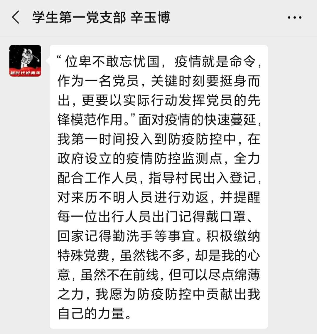 图片18.png