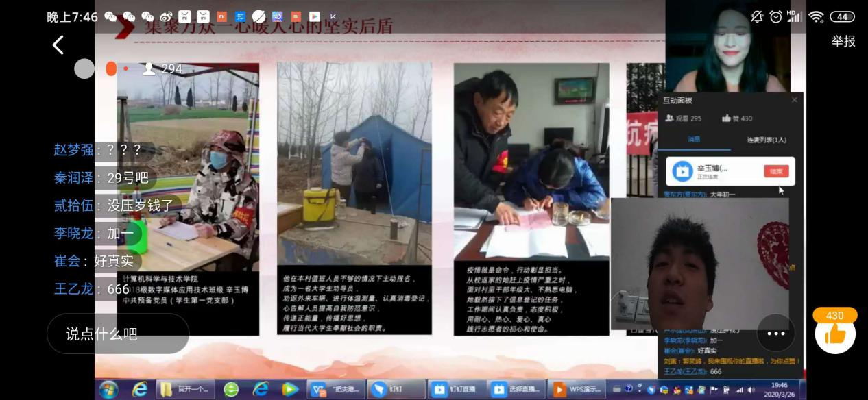 图片25.png