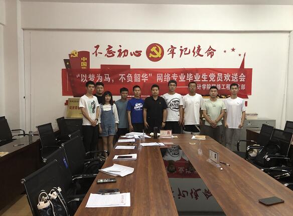QQ截图20210603234901.jpg