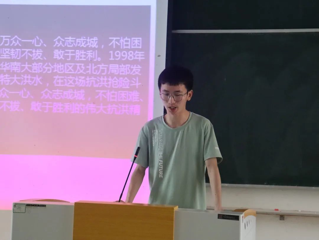 精神谱系孟昊.jpg 精神谱系孟昊.jpg