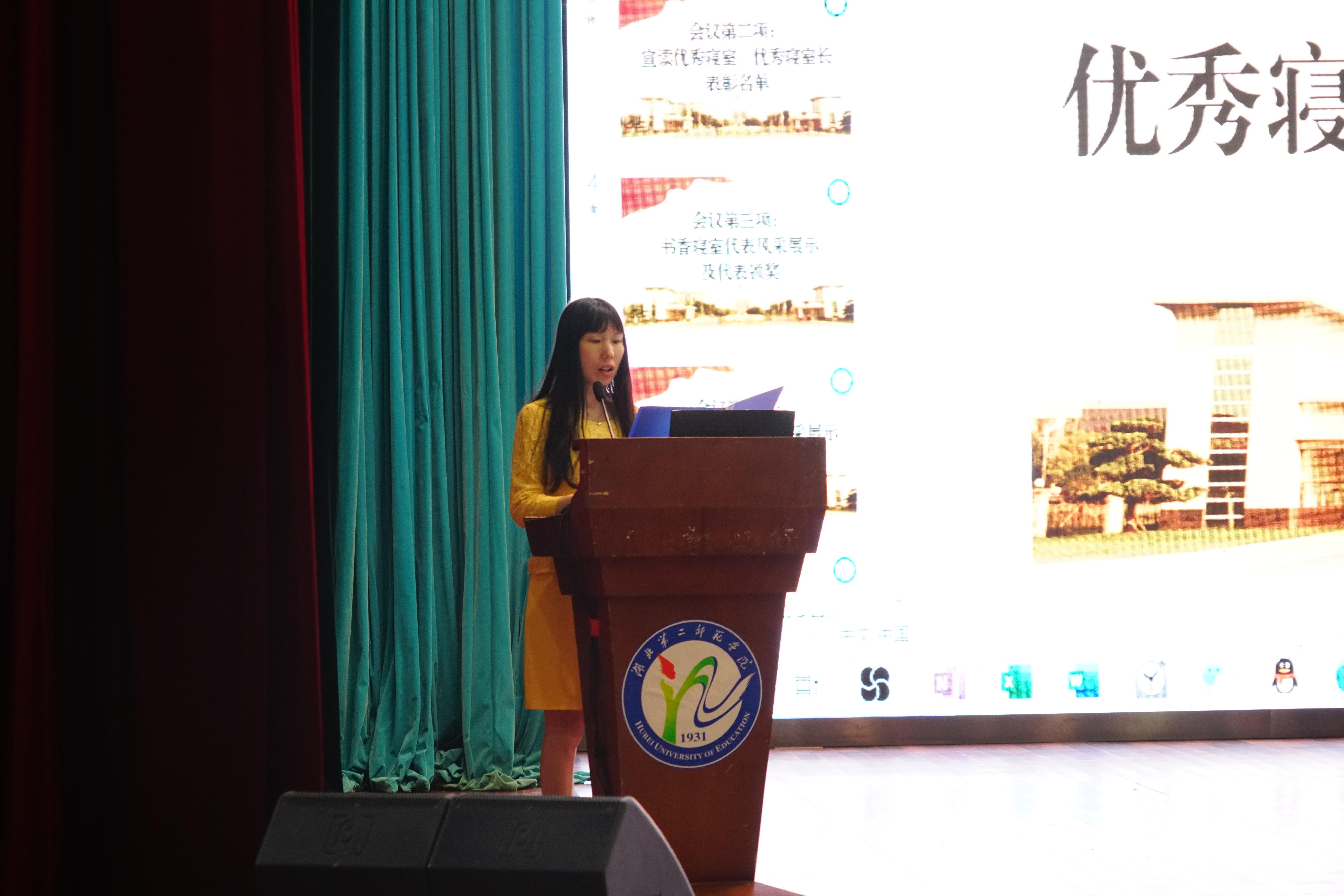 计算机学院学工办主任邓家桃(1).jpg 计算机学院学工办主任邓家桃(1).jpg