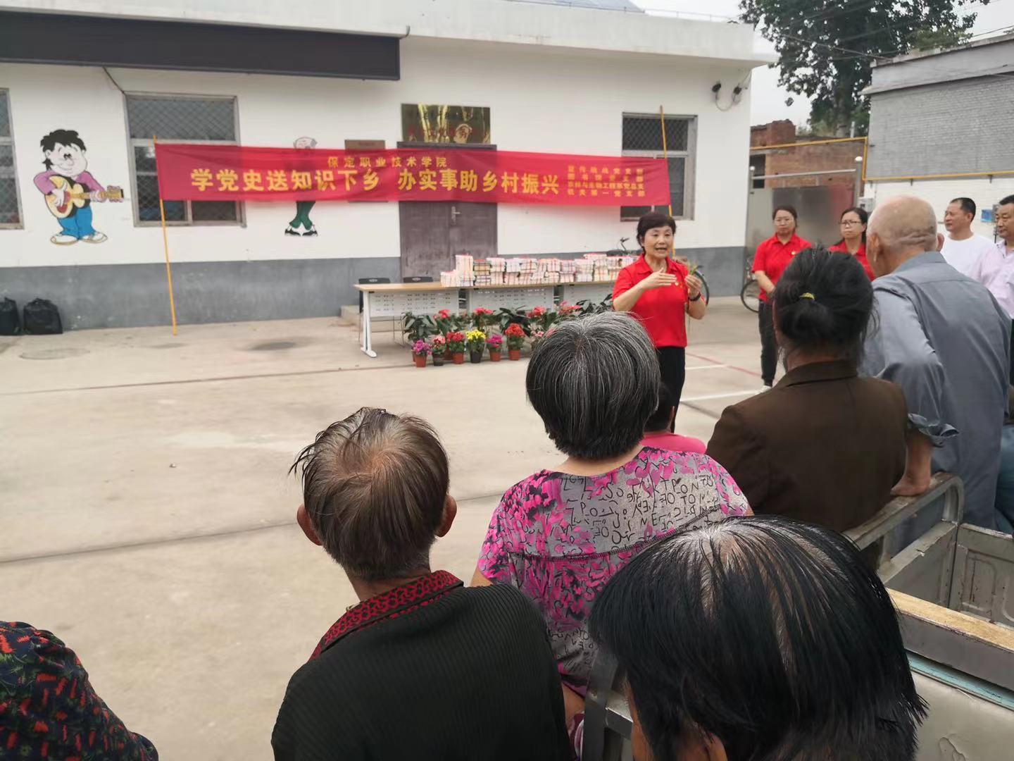 微信图片_20210606161910.jpg