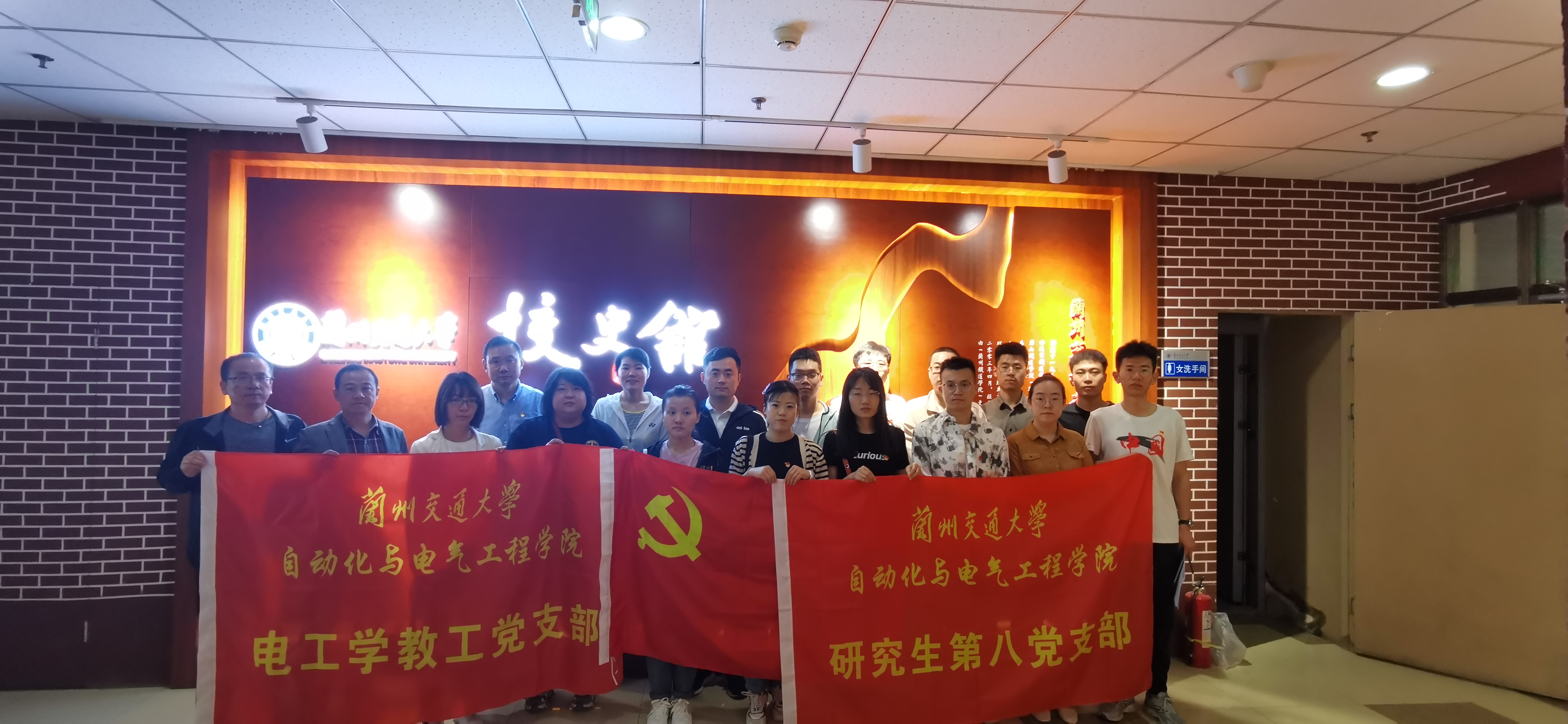 校史馆1.jpg