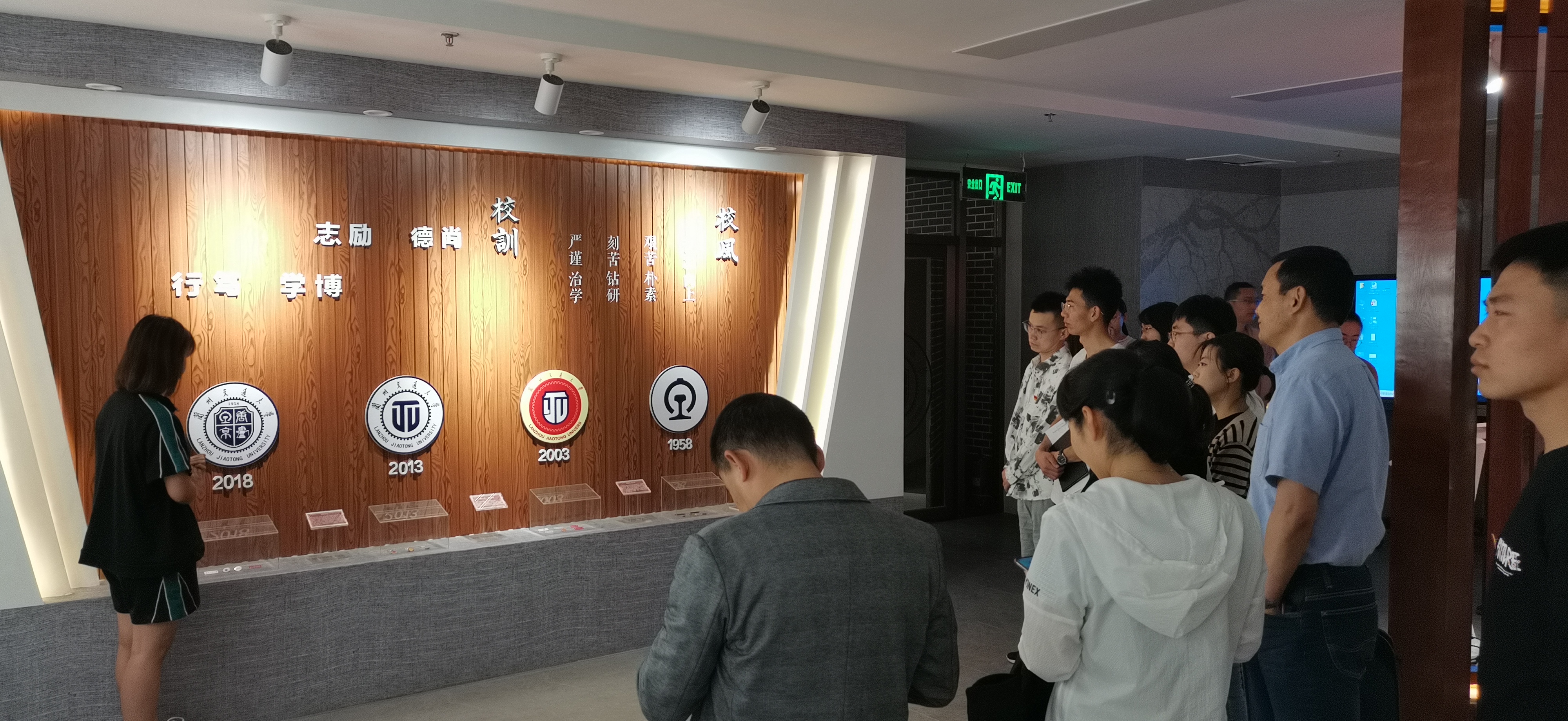 校史馆2.jpg