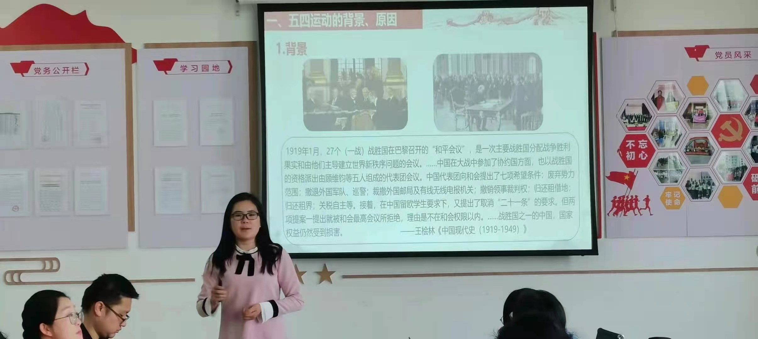 微信图片_20210415224302.jpg 微信图片_20210415224302.jpg