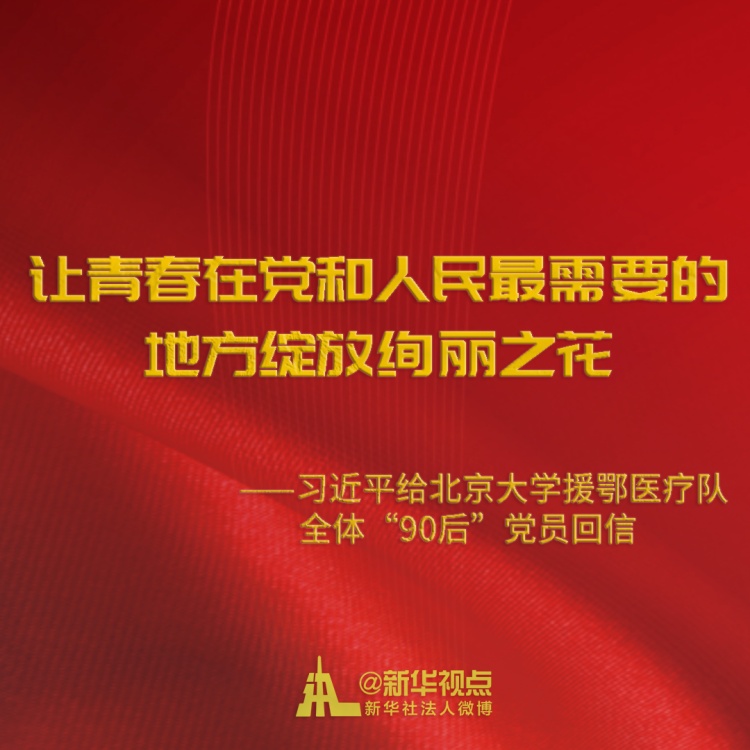 放在结尾.jpg