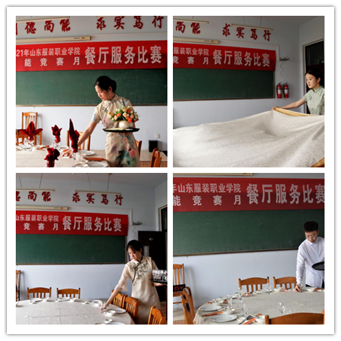 6112_副本.png