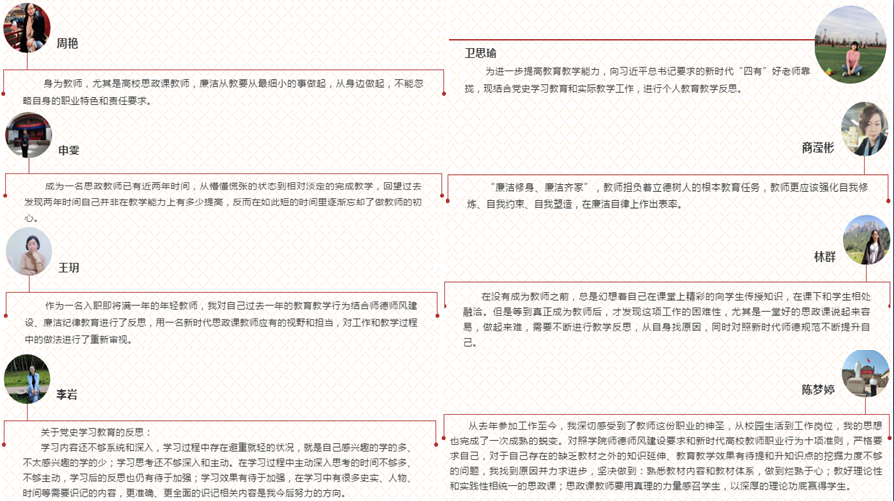 微信图片_20210615100434.png