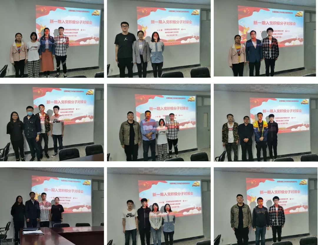 0E88C5BF-3950-4043-AD7F-A0E334831810.png 0E88C5BF-3950-4043-AD7F-A0E334831810.png