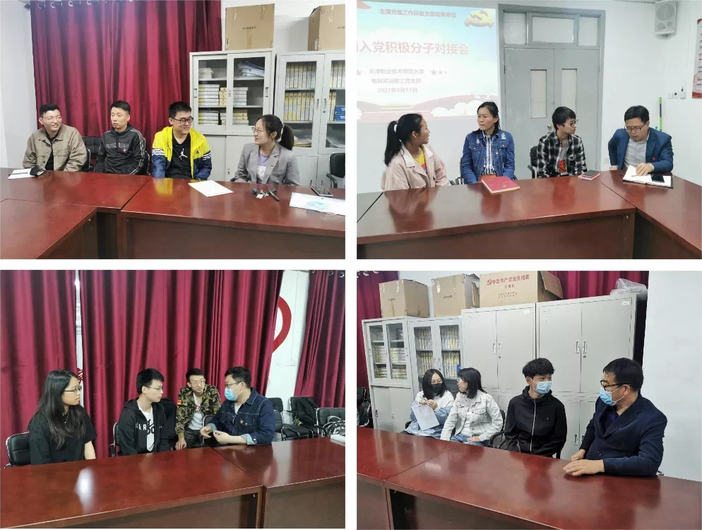 A402E542-224F-4D58-9ECA-9824A5D35BA5.png A402E542-224F-4D58-9ECA-9824A5D35BA5.png