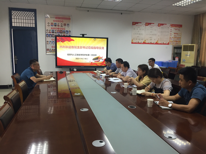 11173420823.png 11173420823.png