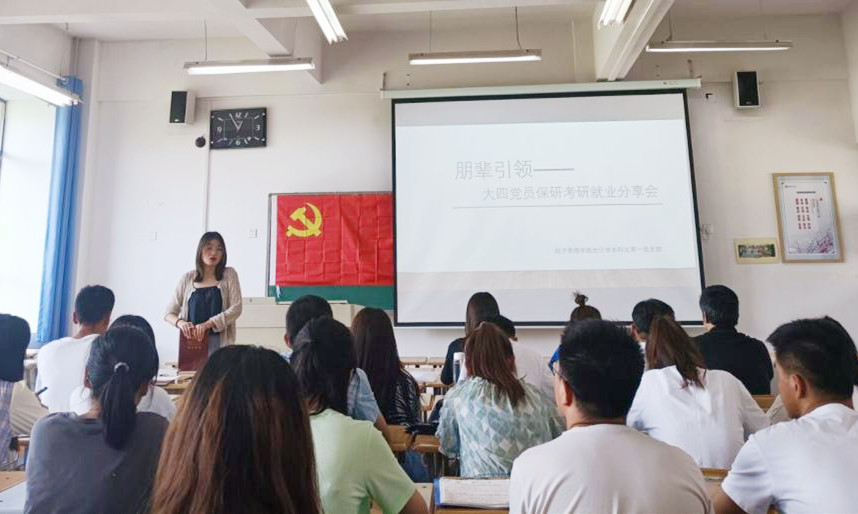 图片1.jpg 图片1.jpg