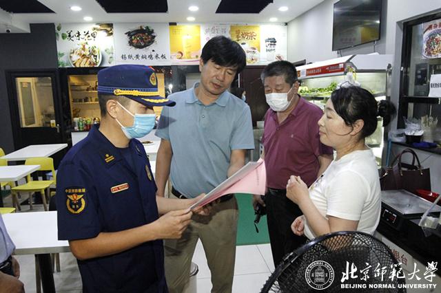 1623900184253089380.jpg 1623900184253089380.jpg