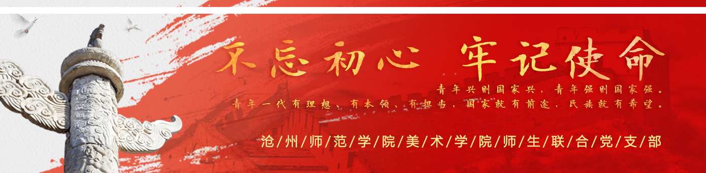 大众 标头.jpg 大众 标头.jpg