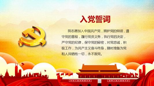 u=1981202866,2796175606&fm=26&gp=0.jpg u=1981202866,2796175606&fm=26&gp=0.jpg