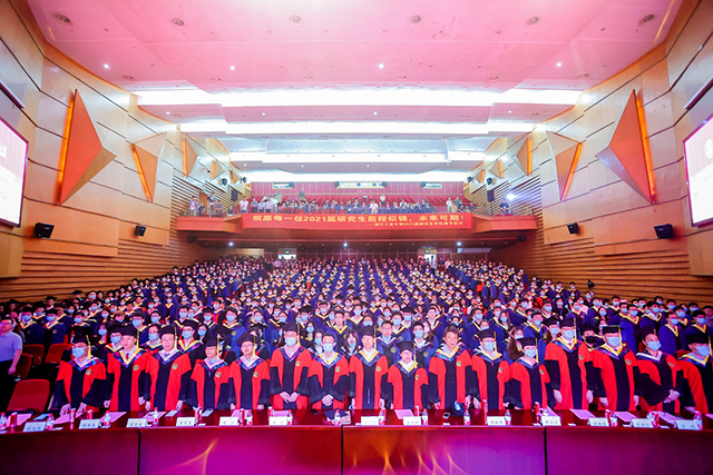 2021届研究生学位授予仪式-典礼全景.jpg 2021届研究生学位授予仪式-典礼全景.jpg