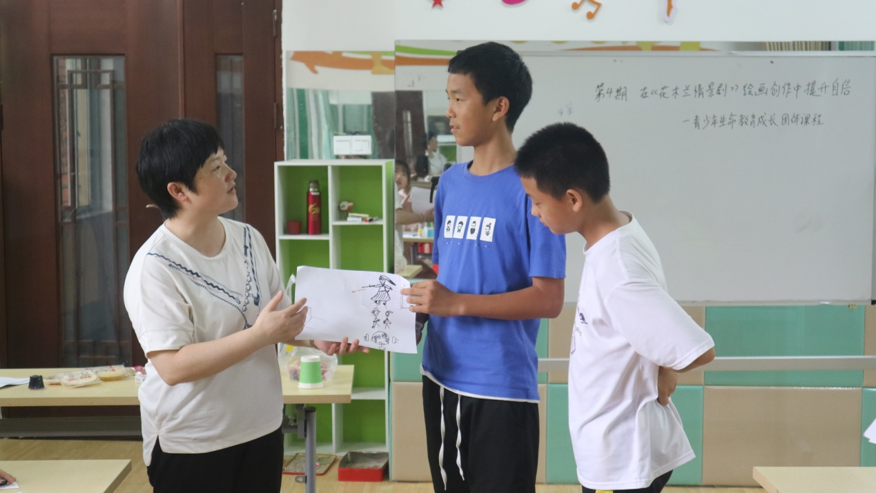 图片5.png 图片5.png