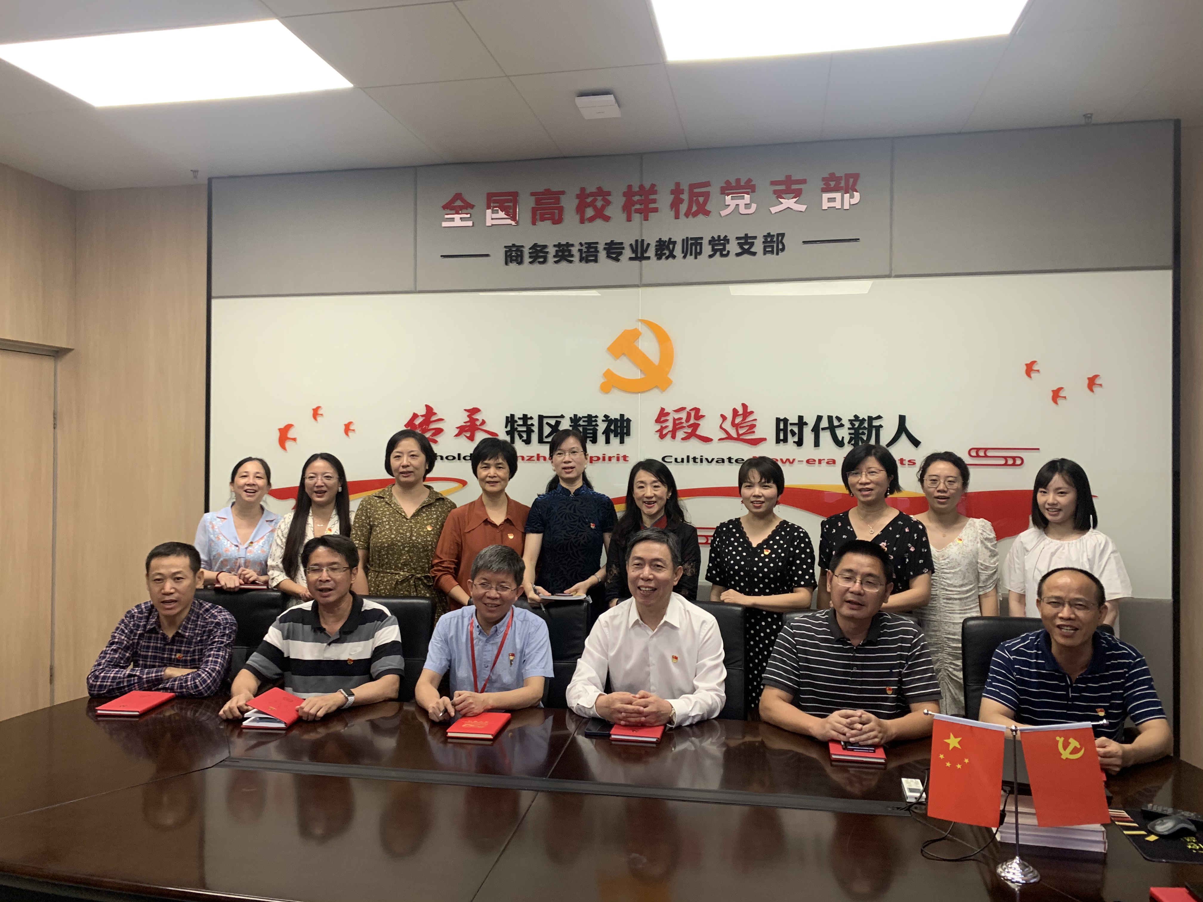 微信图片_20210626193948.jpg