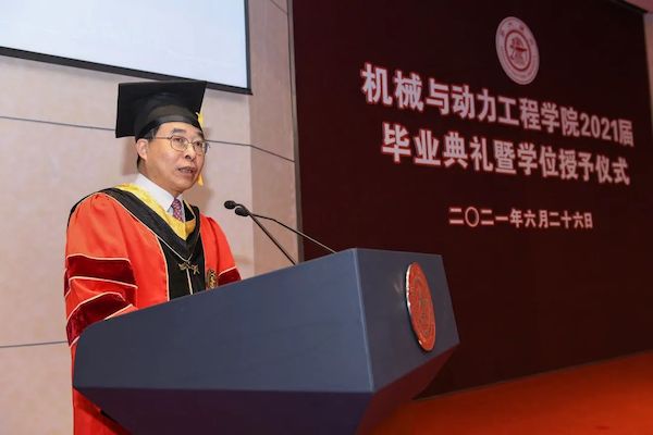 1624787868352672.jpg 奚校长.jpg