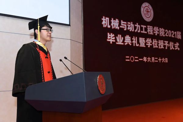 1624788068473979.jpg 杨.jpg