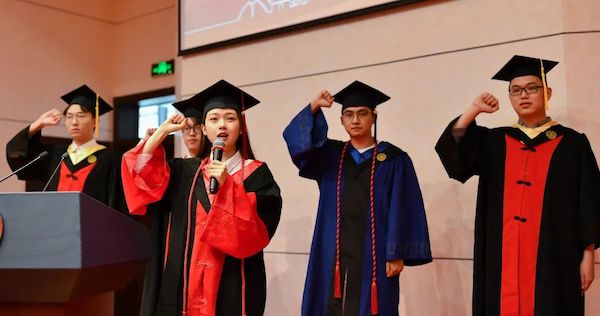 1624788224809749.jpg 宣誓.jpg