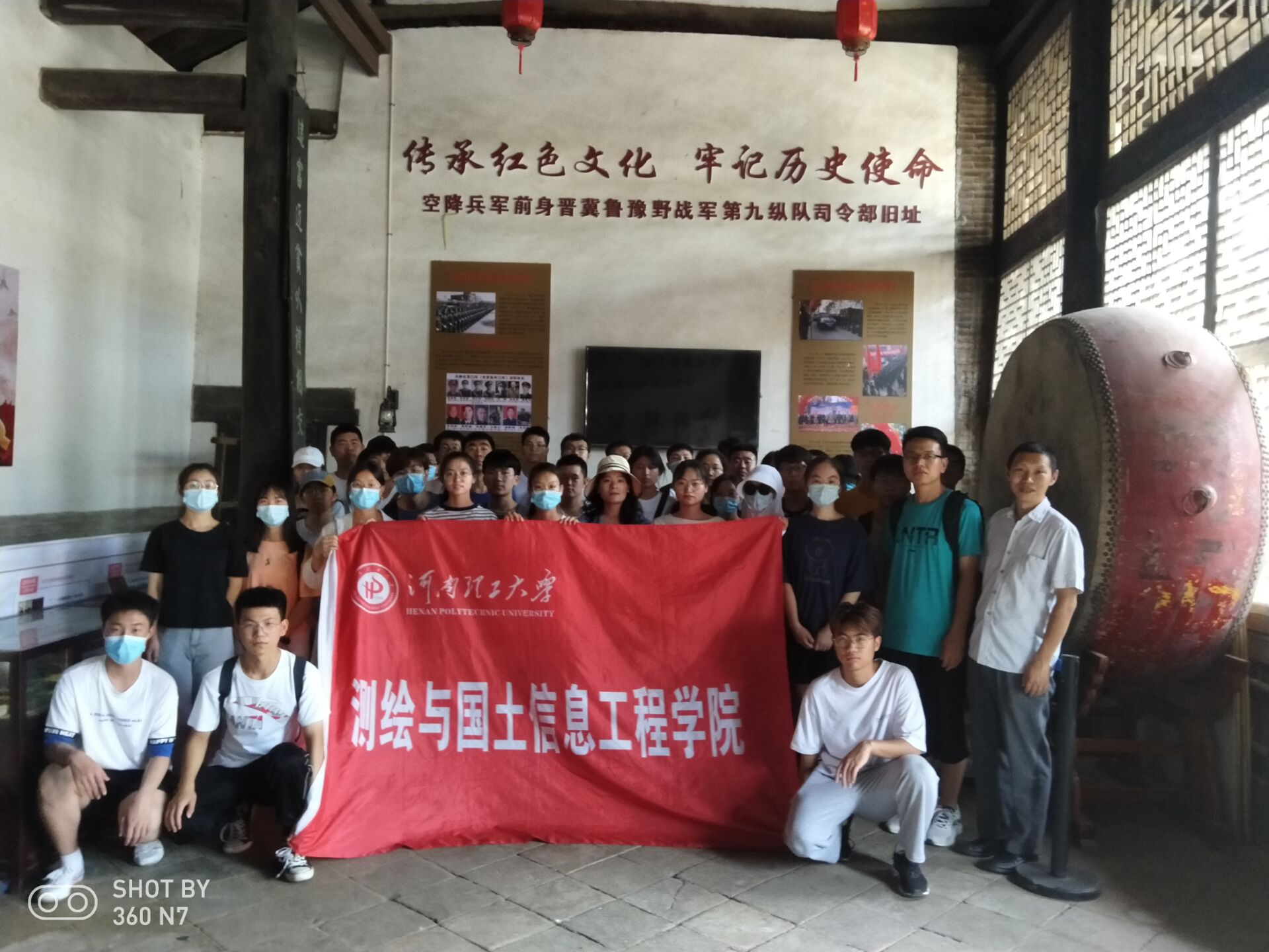 第九纵队党史教育2.jpg 第九纵队党史教育2.jpg