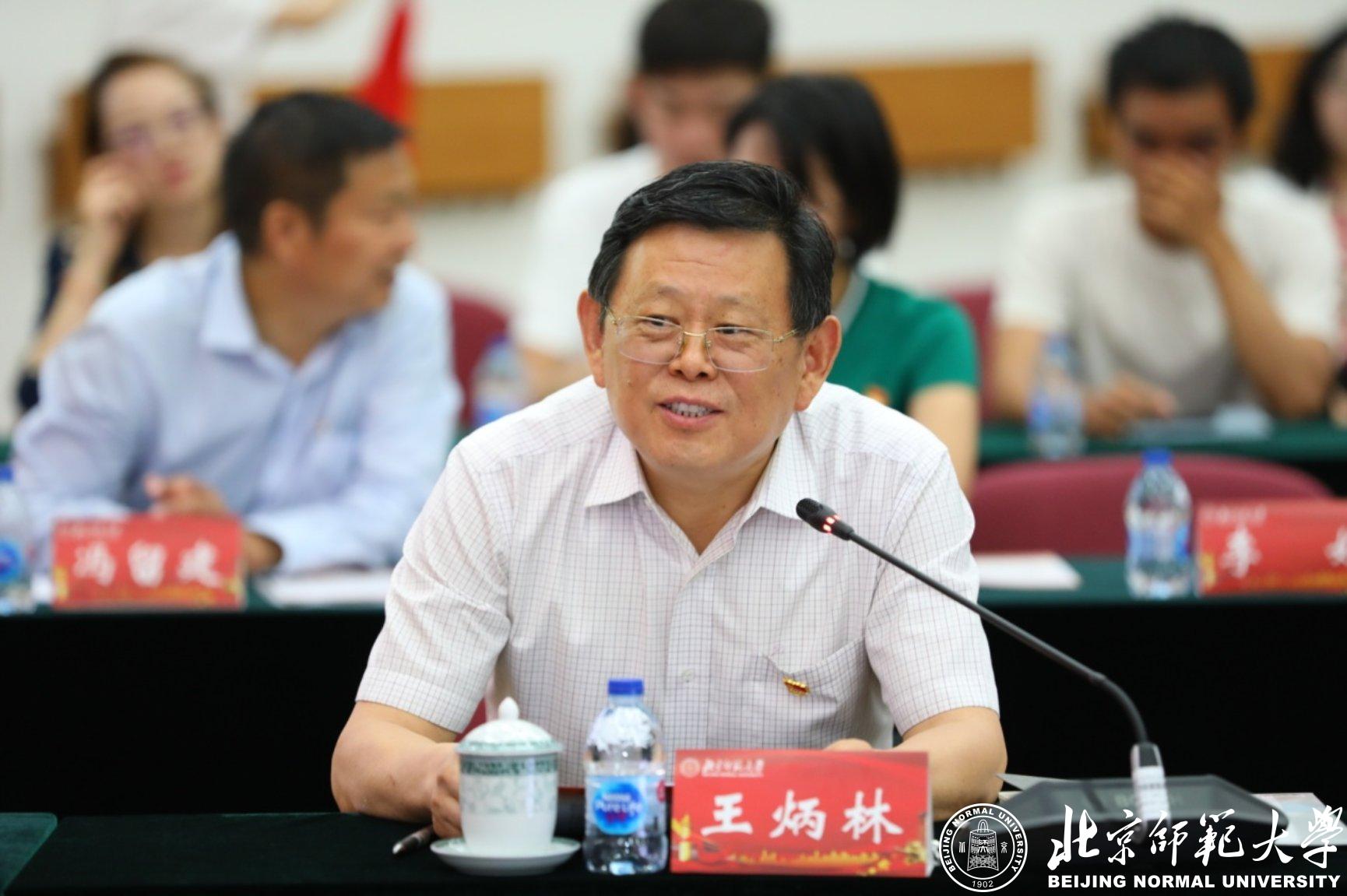 C:\Users\Administrator\Desktop\党史党建研究院图\微信图片_20210704105235.jpg C:\Users\Administrator\Desktop\党史党建研究院图\微信图片_20210704105235.jpg