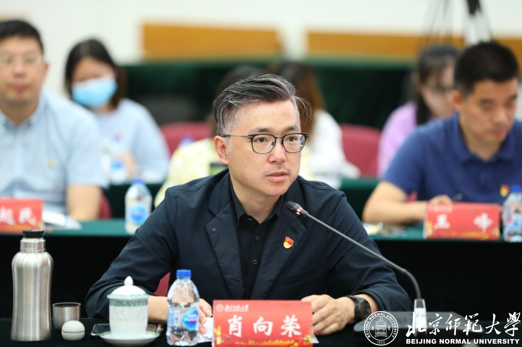 C:\Users\Administrator\Desktop\党史党建研究院图\微信图片_20210704105402.jpg C:\Users\Administrator\Desktop\党史党建研究院图\微信图片_20210704105402.jpg