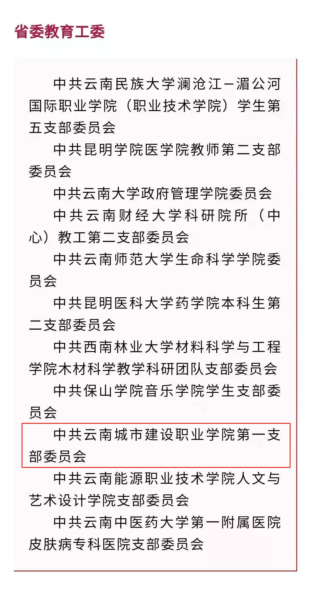 49a5dc381b0bb4c046ae40d2c007860.png 49a5dc381b0bb4c046ae40d2c007860.png