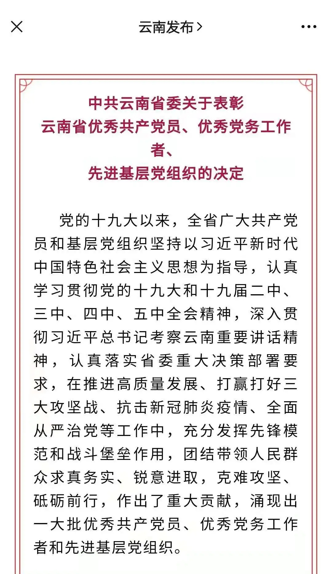 fce5f5a36bc91458345a0ec1edc9bcb.jpg fce5f5a36bc91458345a0ec1edc9bcb.jpg