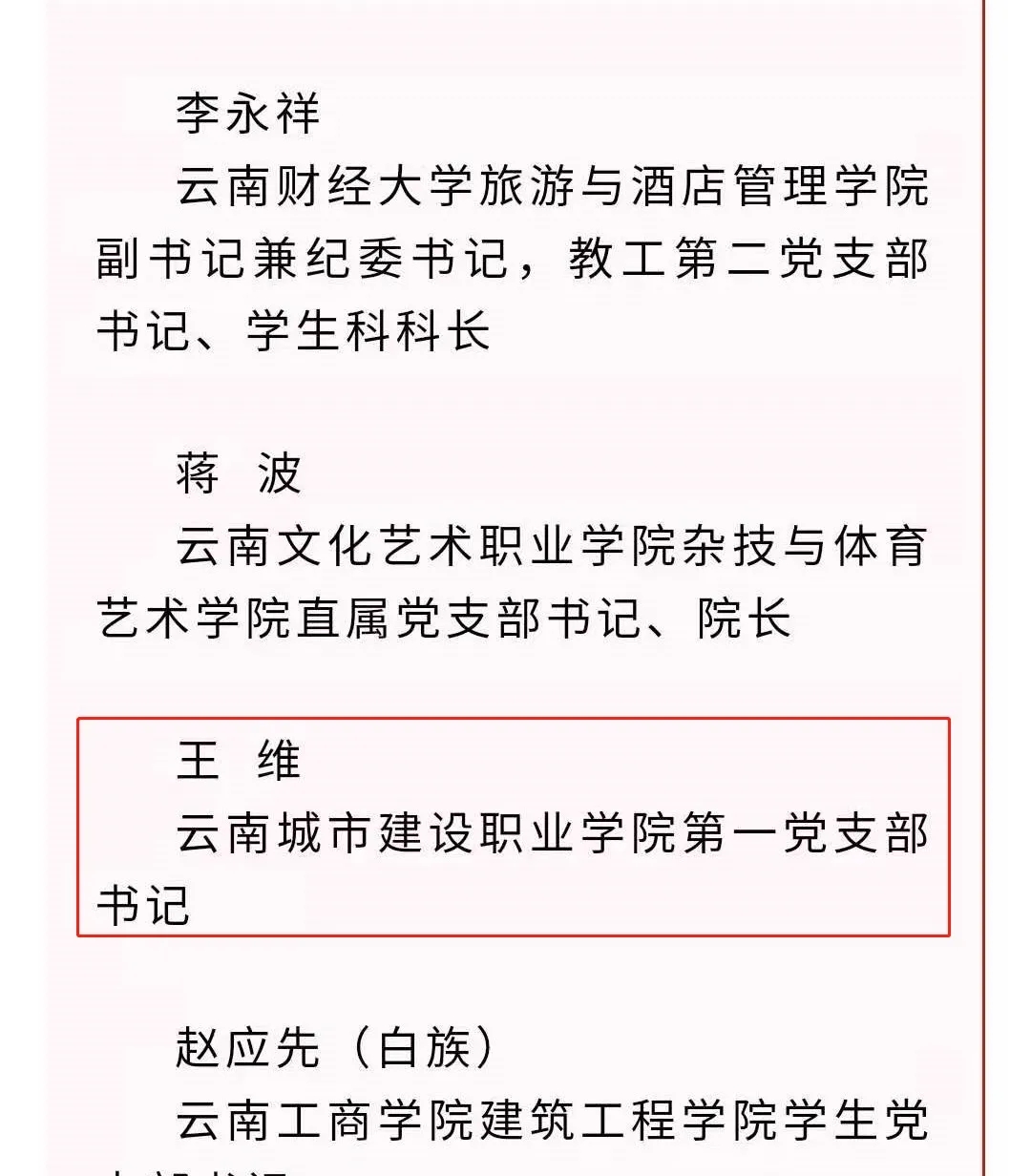 79fbdb65d06d97b55a8c8d25d09c8c8.jpg 79fbdb65d06d97b55a8c8d25d09c8c8.jpg