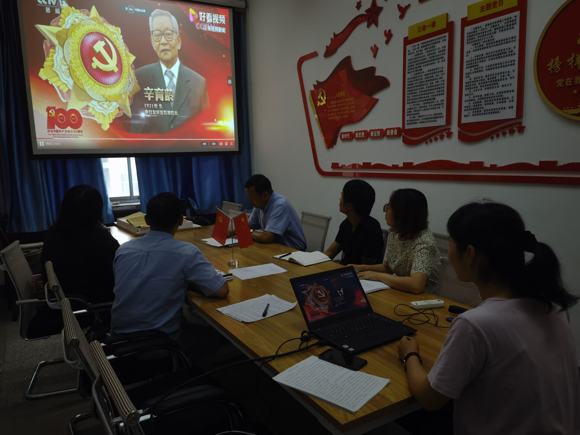 QQ图片20210630141117.jpg QQ图片20210630141117.jpg