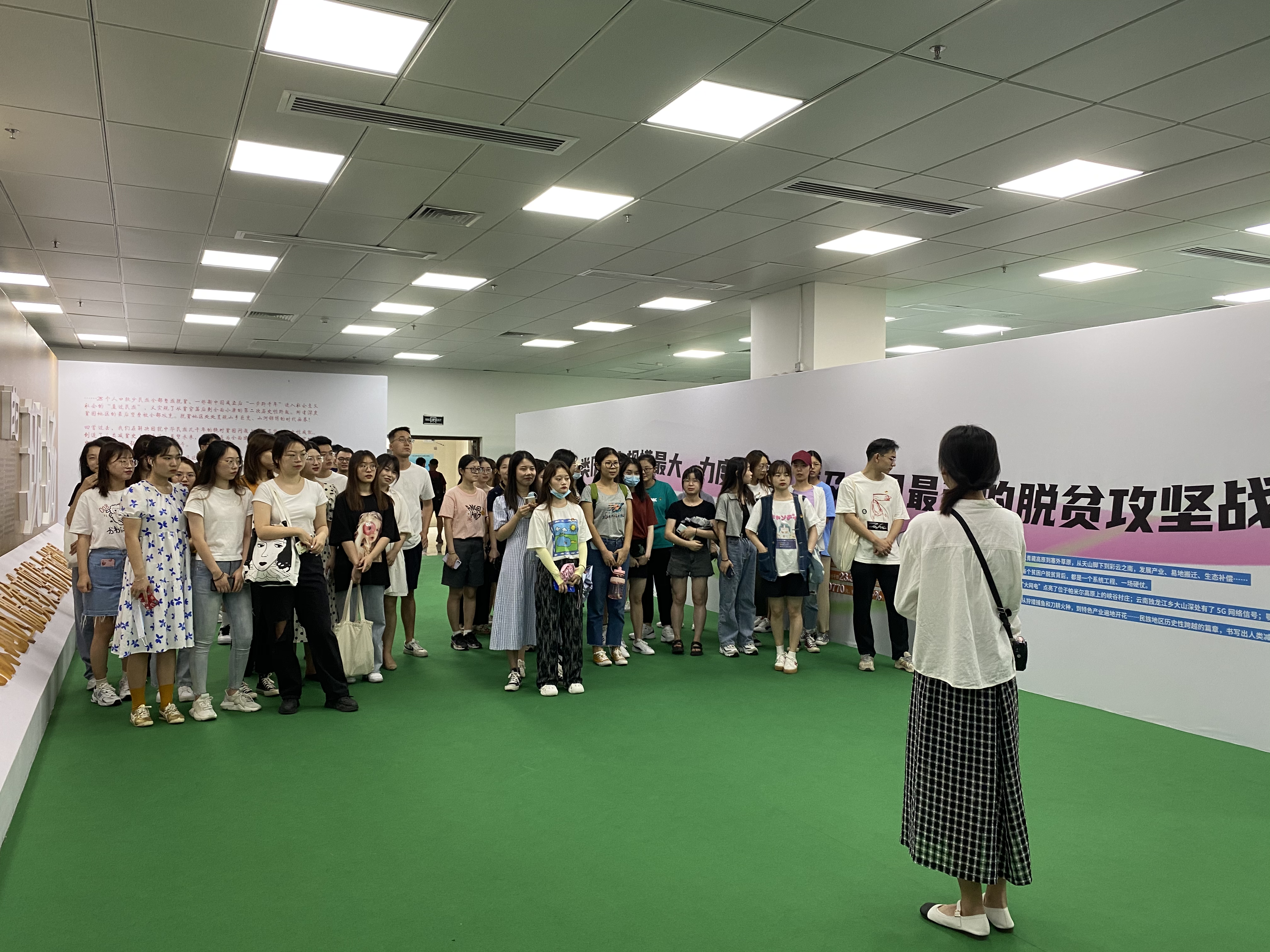 解说展览.jpeg 解说展览.jpeg