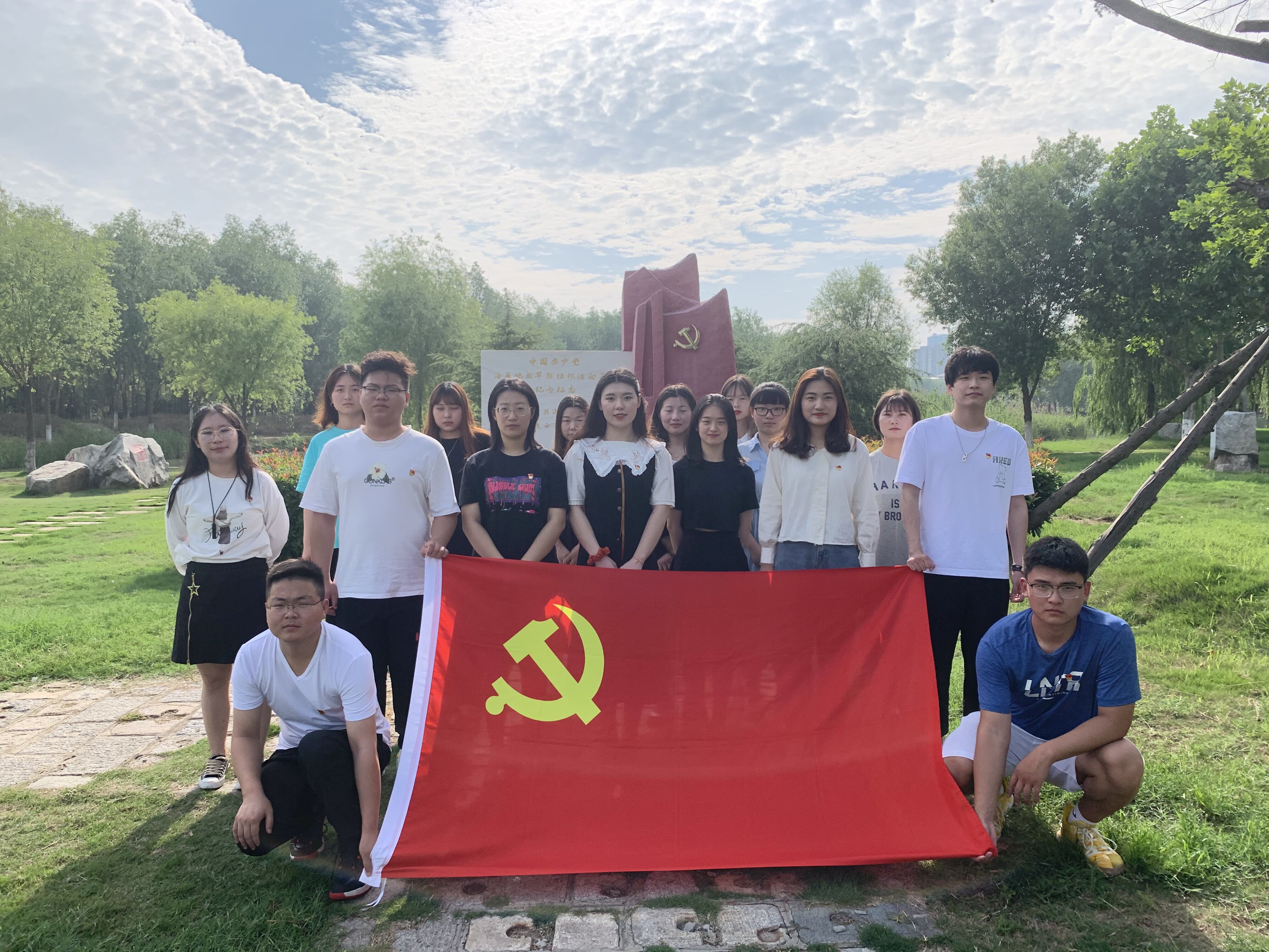 QQ图片20210706100833.jpg QQ图片20210706100833.jpg