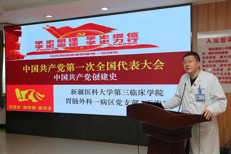 微信图片_20210705160654.jpg 微信图片_20210705160654.jpg