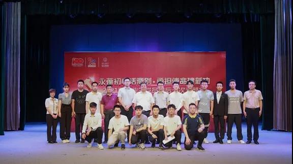 电子工程学院开展毕业生最后一次支部会.jpg 电子工程学院开展毕业生最后一次支部会.jpg