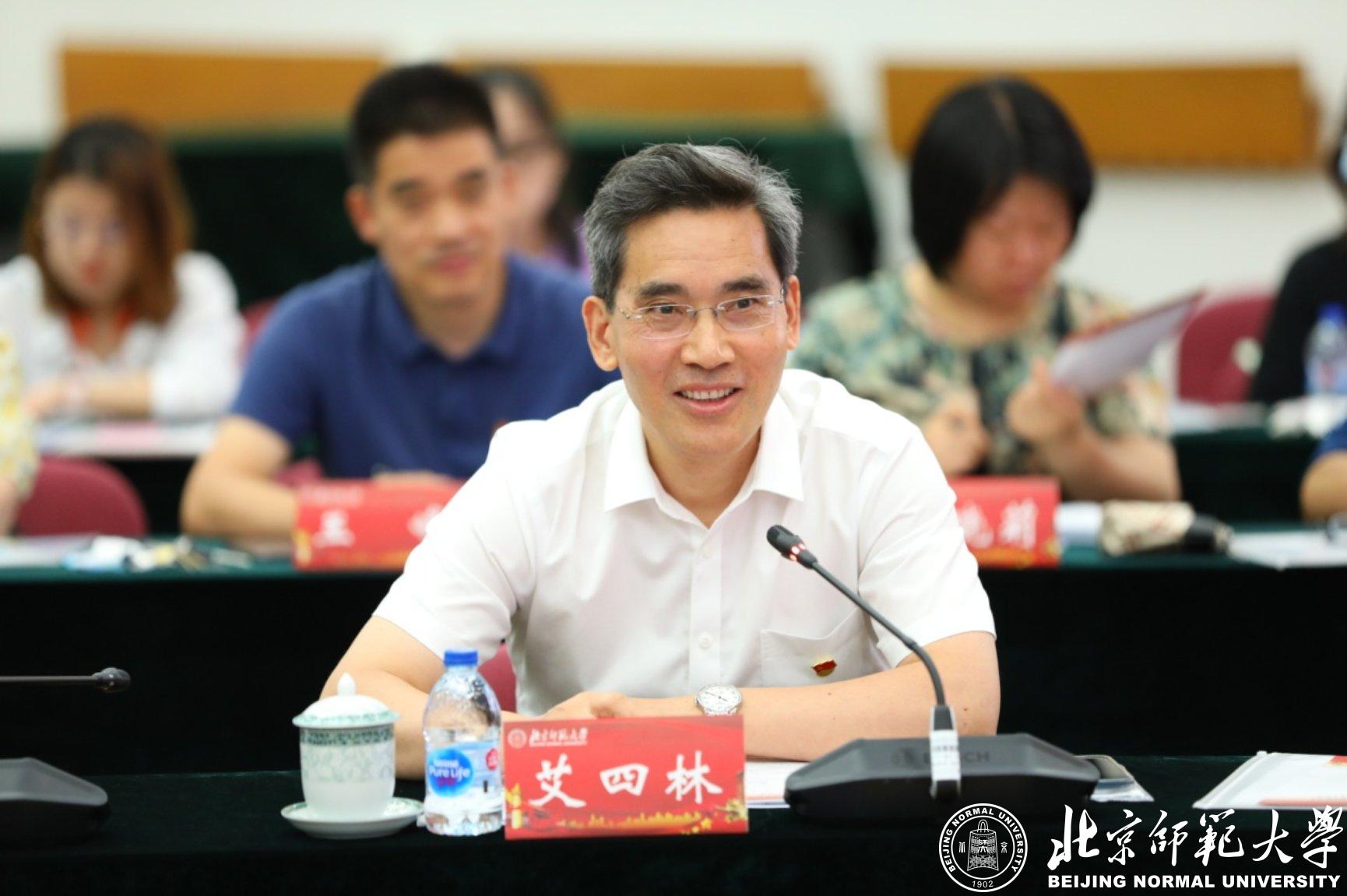 C:\Users\Administrator\Desktop\党史党建研究院图\微信图片_20210704105311.jpg C:\Users\Administrator\Desktop\党史党建研究院图\微信图片_20210704105311.jpg