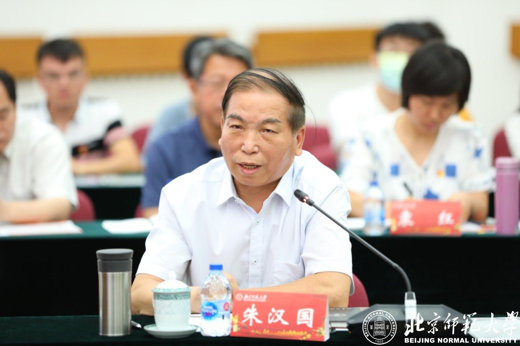 C:\Users\Administrator\Desktop\党史党建研究院图\微信图片_20210704105350.jpg C:\Users\Administrator\Desktop\党史党建研究院图\微信图片_20210704105350.jpg
