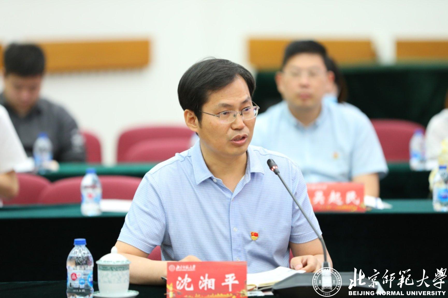 C:\Users\Administrator\Desktop\党史党建研究院图\微信图片_20210704105416.jpg C:\Users\Administrator\Desktop\党史党建研究院图\微信图片_20210704105416.jpg