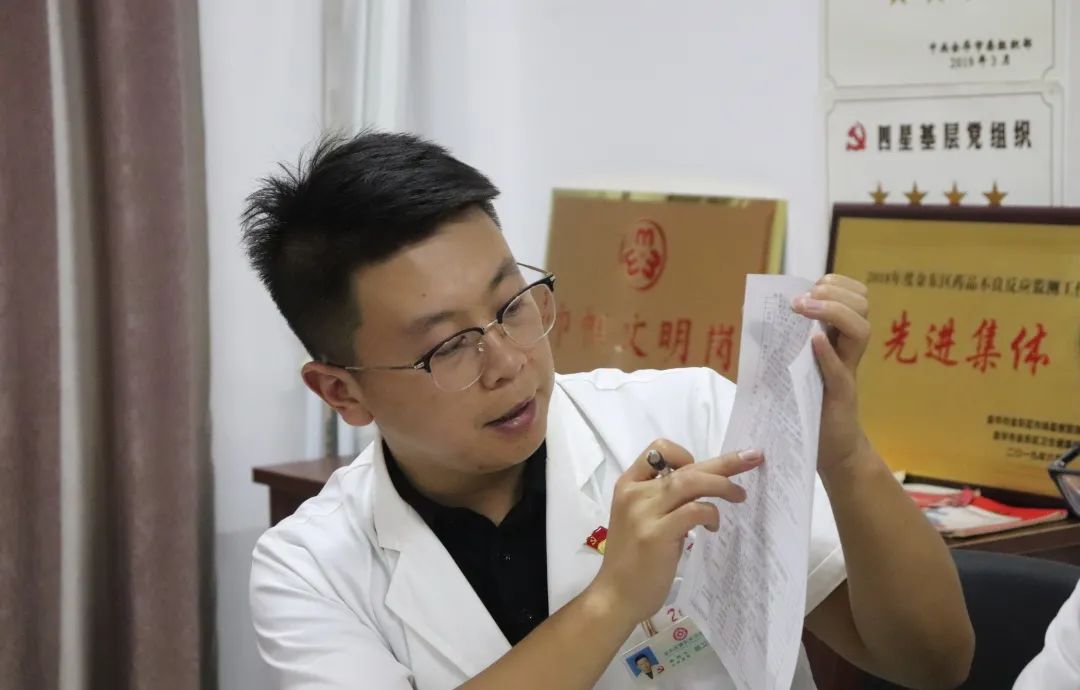 微信图片_20210711214647.jpg 微信图片_20210711214647.jpg
