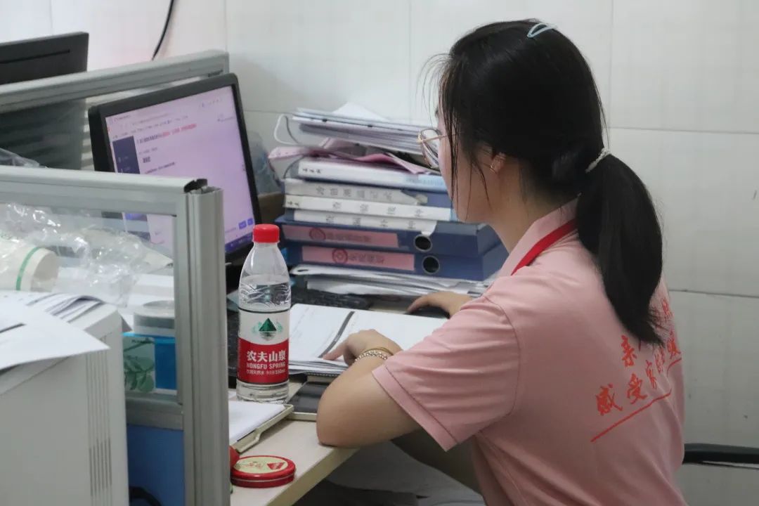 微信图片_20210711214656.jpg 微信图片_20210711214656.jpg