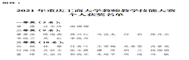 5.png 5.png