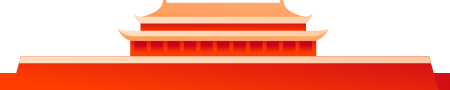微信图片_20210716171130.png 微信图片_20210716171130.png