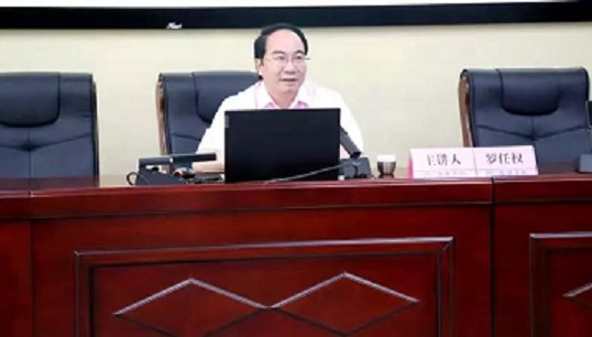 微信图片_20210716163725.jpg 微信图片_20210716163725.jpg