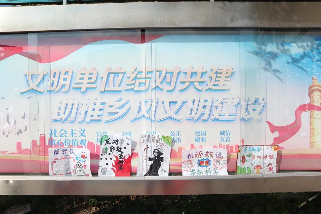 微信图片_20210720142608.jpg 微信图片_20210720142608.jpg