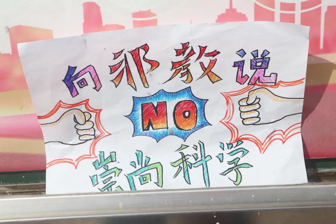 微信图片_20210720142612.jpg 微信图片_20210720142612.jpg