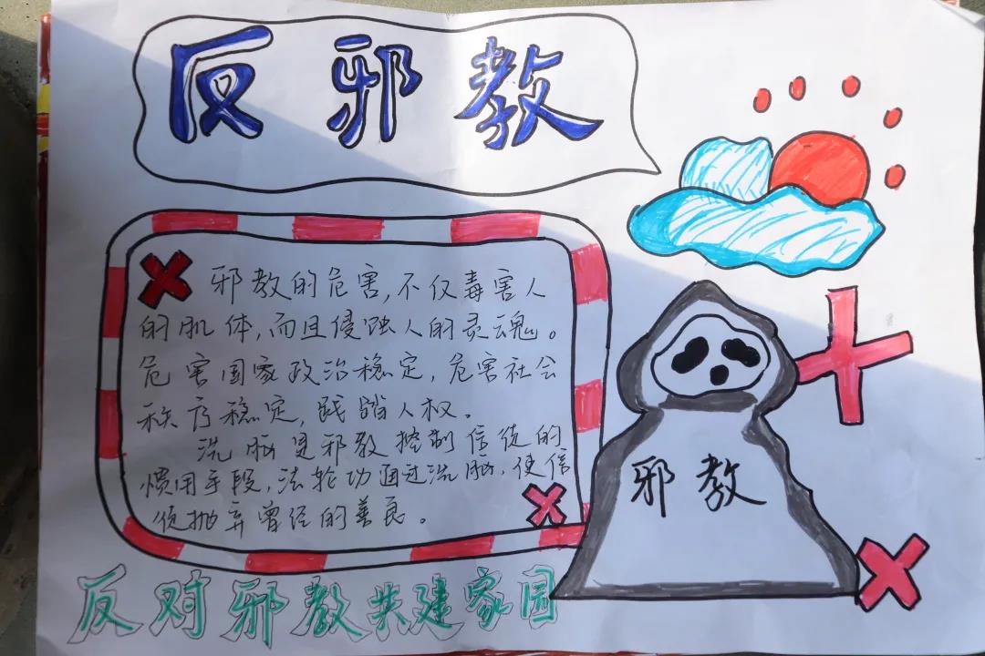 微信图片_20210720142623.jpg 微信图片_20210720142623.jpg