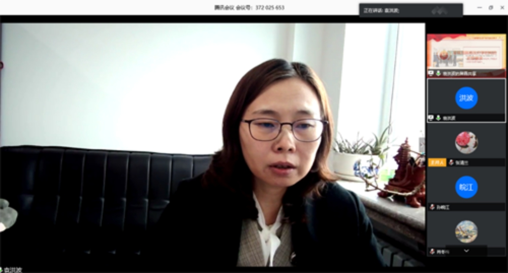 图片5.png 图片5.png