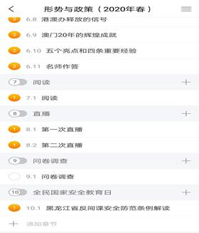 图片11.png 图片11.png