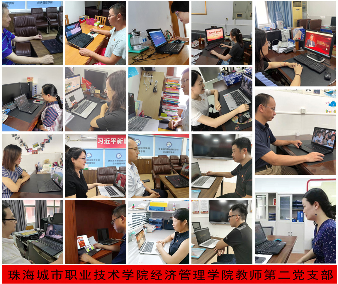 第四讲.jpg 第四讲.jpg